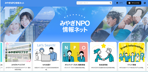 スクリーンショット 2025-10-25 15.02.20.png