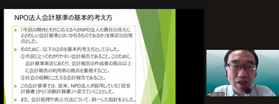 ブログ用スクリーンショット 2025-10-17 140701.png