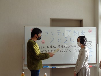 20201224納会菅原さん.jpg