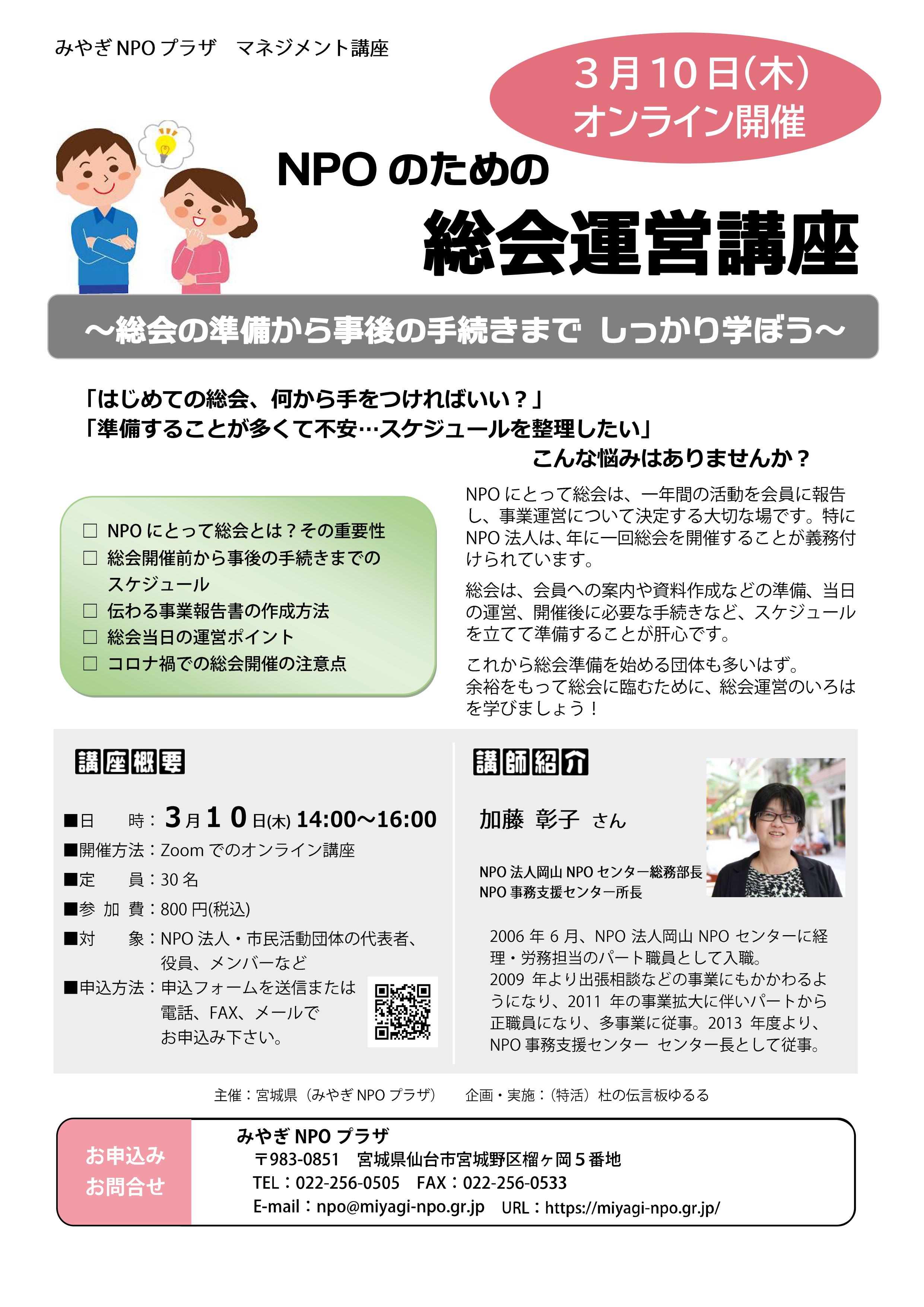 本物品質の 日本法令 労務 11-6 履歴書 01 〔メール便 送料込価格〕 materialworldblog.com