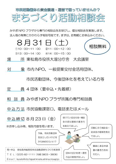 セール開催♪税理士試験教科書 簿記論・財務諸表論 基礎導入編2021年度版 週末限定セール♪税理士試験教科書 簿記論・財務諸表論 基礎導入