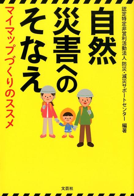 9784286212210.jpg
