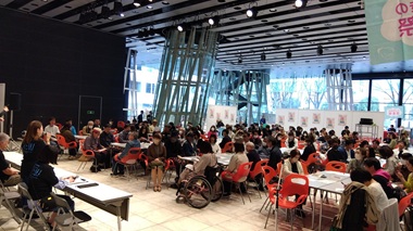 a.②-s とっておき参加者説明会_2025-04-20.jpg