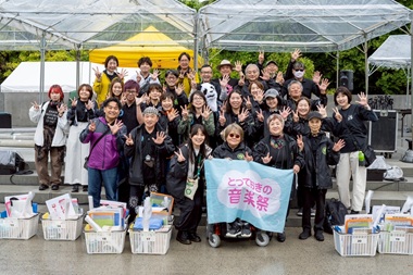 a.⑤ 実行委員集合写真2025.jpg