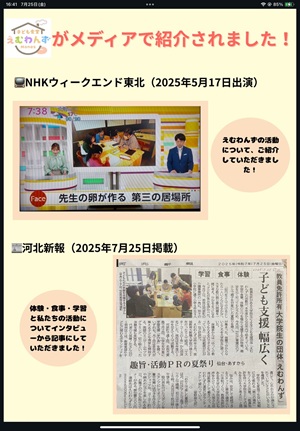 a.S__4407298.jpg